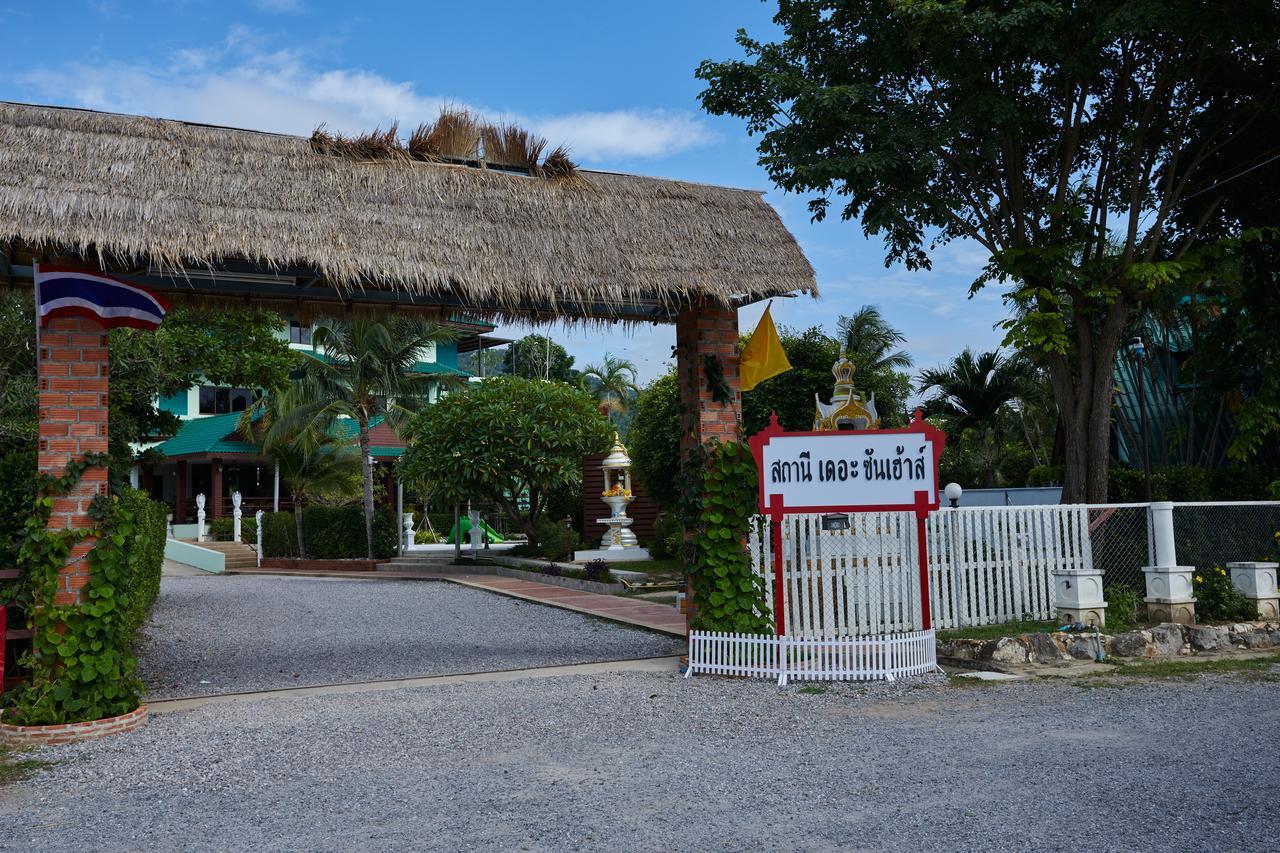 Hotel The Sun House HHQ Exterior foto